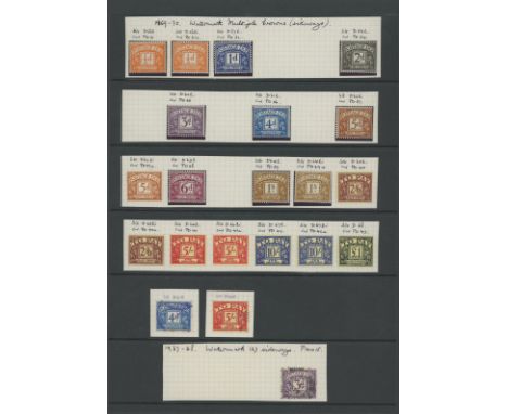 1959-63 range on Hagner sheet incl. wmk sideways inverted 1/- U/M, 2/6d, 5/- &amp; 10/- M, etc. (21)