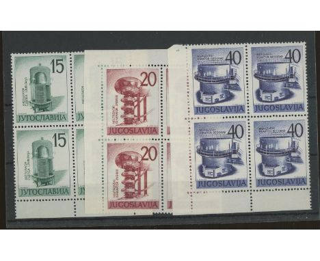 1966 Nuclear Energy Exhibition set in U/M blocks of 4. SG 966-968 Cat £130 (12)