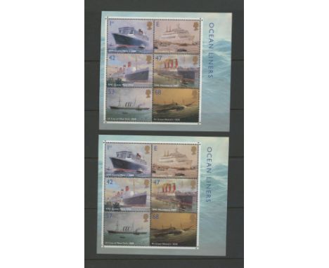 2004 Ocean Liners Miniature Sheet with Error of Value 53p instead of 57p. U/M, fine. With normal Min Sheet for comparison. SG