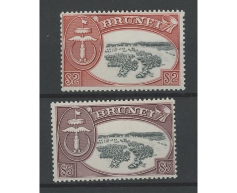 1970 $2 &amp; $5 U/M, fine. SG 130-131 Cat £90 (2)