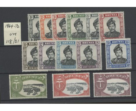 1964-72 set U/M. SG 118-131 Cat £140 (14)