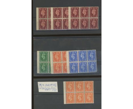 Booklet panes on stockcards, all U/M. (7 panes)