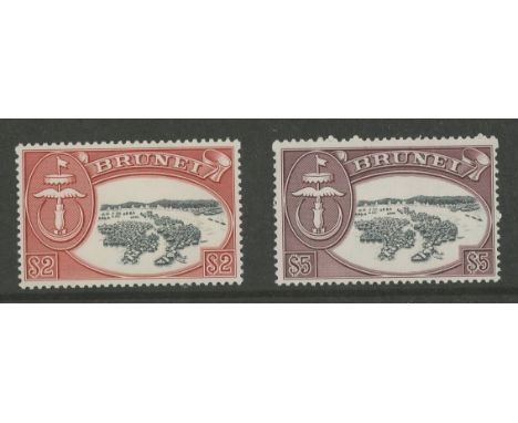 1970 $2 &amp; $5 U/M, fine. SG 130-131 Cat £90 (2)