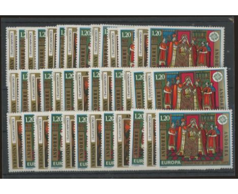 1975 Europa set U/M x 20 sets. Cat £530 (40)