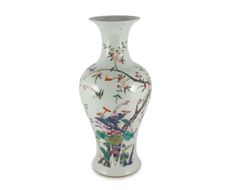 A tall Chinese famille rose vase, late 19th/early 20th century, painted with pheasants amid rock work, prunus, lingzhi fungus