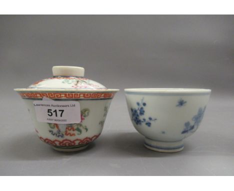 Reproduction Chinese rice bowl and cover, enamel decorated with flowers, fish etc, signed with red seal mark 4ins diameter, t