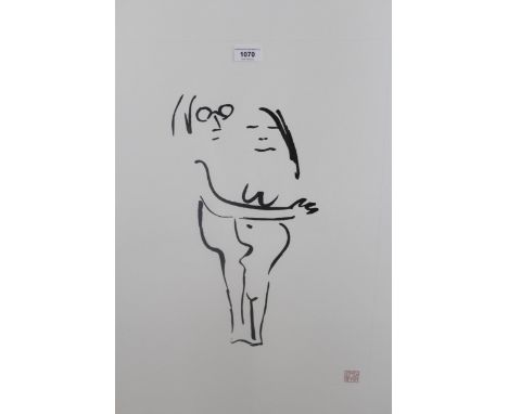 John Lennon monochrome lithograph ' Real Love ', 23.5ins x 16.5ins, framed 
