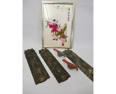 Chinese silk picture of two children, signed, 12ins x 8ins, three Art Nouveau brass door finger plates and a pair of gilt bra