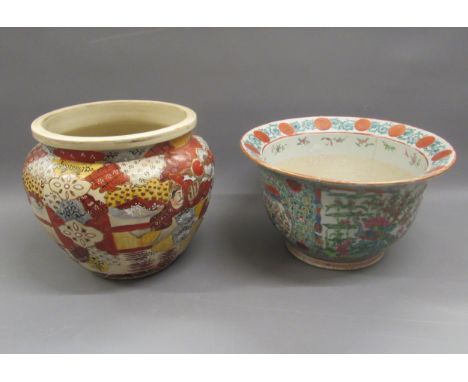 20th Century Chinese enamel decorated jardiniere with panels of birds amongst flowers (at fault) and a later satsuma jardinie