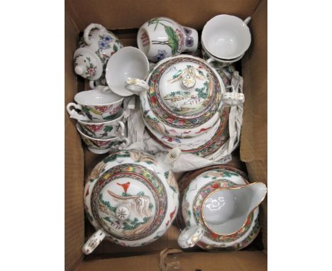 20th Century Chinese porcelain part tea service 