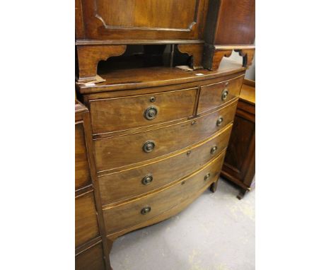 A VICTORIAN FLAME MAHOGANY TWO OVER THREE DRAWER CHEST standing on splayed bracket feet 103cm x 105cm x 48cm 