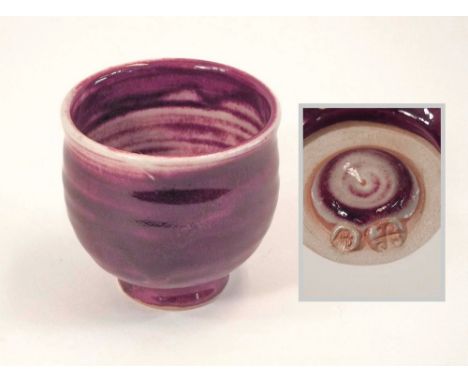 AMANDA BRIER. A yunomi by Amanda Brier. Personal mark &amp; Leach Pottery mark.
