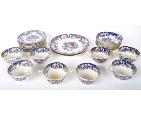 Late 19th Century William Lowe registered china tea service set. Comprising of; cups, saucers, small bowls and two serving di