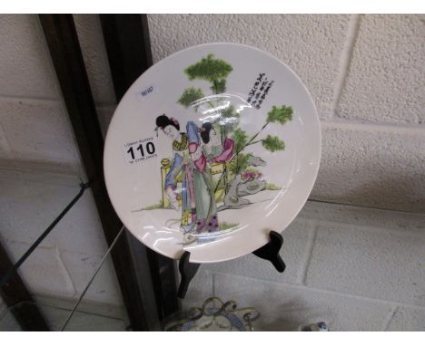 Royal Worcester plate with 'Geisha Girl' decoration