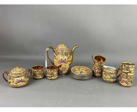 THOMAS GERMANY SIX PERSON COFFEE SERVICE,along with other tea and coffee ware