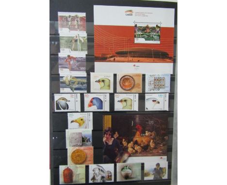 A U/M modern collection of stamps from Portugal from 1970?s to 2001 including minisheets and booklets in two stockbooks 