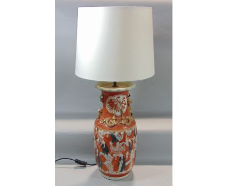 Chinese Kutani porcelain twin handled vase converted to a lamp, decorated with various figures with typical red and gold colo