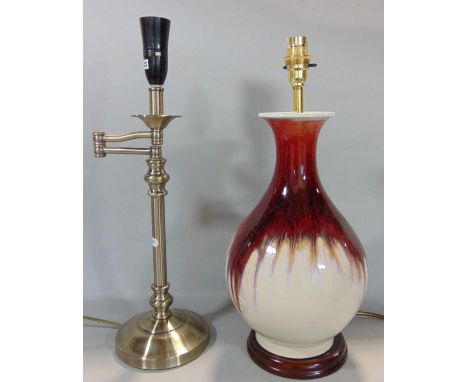 Unusual Tsang de bouffe drip glazed baluster table lamp, 33 cm high, together with a further cast metal table lamp with artic