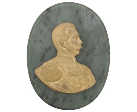 Panel "Russian Emperor Alexander I". - Russia?, 19-20th cent. - 29x21 cm.  Bronze; casting. Stone.   Condition:  By request.