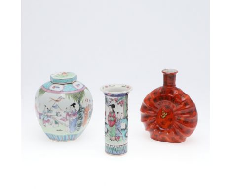 CHINESE FAMILLE ROSE LIDDED JAR &amp; TWO OTHER ITEMS. An octagonal shaped lidded jar, painted with a variety of figures with