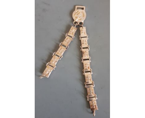 A Nazi German SA dagger chain, stamped RZM.