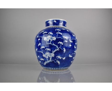 A Large 19th Century Chinese Qing Dynasty Blue and White Prunus Pattern Ginger Jar and Cover, Four Character Mark for Base fo