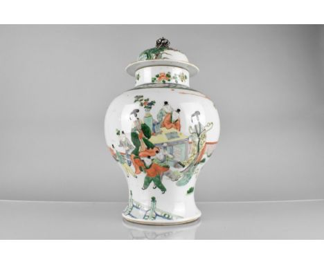 A Chinese Qing Dynasty Porcelain Famille Verte Baluster Vase and Cover Decorated with Maidens and Children in Walled Garden S