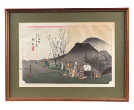 An Edo period Japanese Ando Hiroshige coloured woodblock print - Mariko Tea House in the 53 Stations of the Tokaido Road - fr