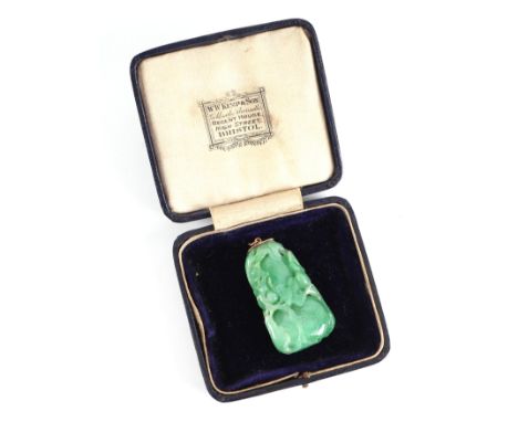A fine Chinese green jade double gourd pendant carved with a squirrel and fruit, on a yellow metal suspension loop, 5cms high