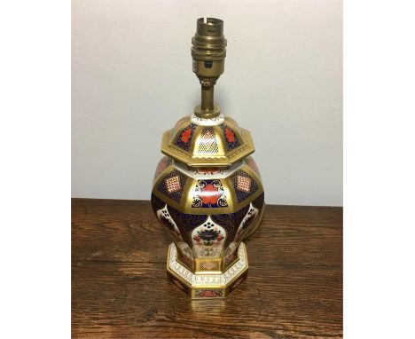 Royal Crown Derby 1st Quality Imari 1128 Table Lamp  in good condition 