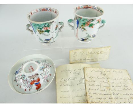 PAIR OF CHINESE FAMILLE VERTE CHOCOLATE CUPS Kangxi, decorated with geese and flowering shrubs, each with twin handles, 8cms 