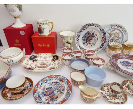 An interesting selection of mostly 19th century china to include:a fine quality Copeland dessert plate hand gilded and decora