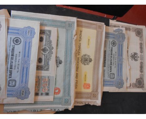Share certificates: Russia, State, City and Railway bonds from 1867 (15)
