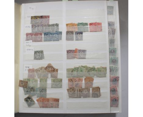 20th century used stamp collection to include a large stockbook album of JAPAN spanning 1965-2007, two ring binders of CZECHO