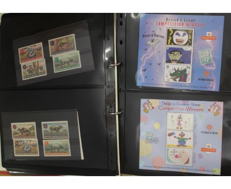 20th century stamp collection to include World Wildlife Federation WWF coin cover and mint stamp collection held across six a