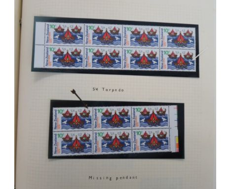 Stamps, New Zealand collection in 2 albums to include cylinder and traffic light blocks, miniature sheets and errors. A subst