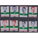 Trade issues, Wax wrappers, Webcosa Football Caricatures (12/48 including Bobby Moore, most slightly