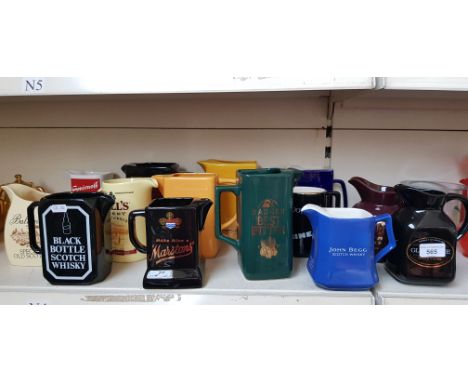 14 advertising water jugs including Ballantrae Special Old Scotch and Grants Royal Scotch Whisky  