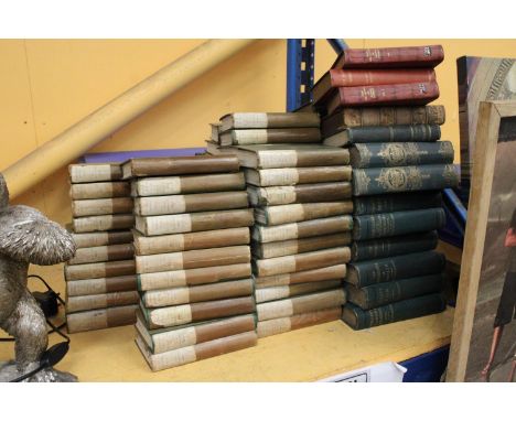 FORTY SEVEN VOLUMES OF WAVERLEY NOVELS PLUS EIGHTEEN VINTAGE BOOKS TO INCLUDE NOVELS BY W M THACKERAY ETC 