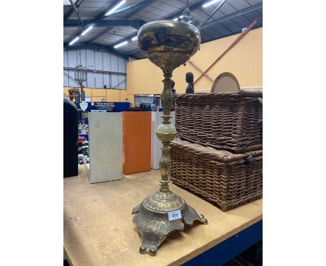 A VINTAGE, FLOOR STANDING BRASS AND ONYX ASHTRAY, HEIGHT 57CM 