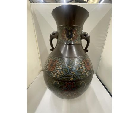 A LARGE BRONZE AND ENAMEL ORIENTAL CHAMPLEVE VASE WITH MARKINGS TO THE BASE 