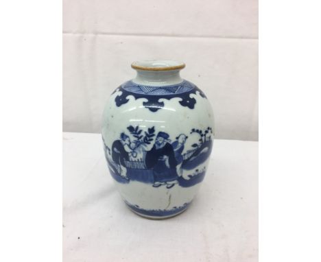 A Kangxi period blue and white vase with engraved character mark to the glaze