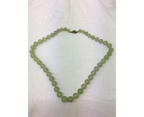 A Shamhqsood Afghan jade necklace