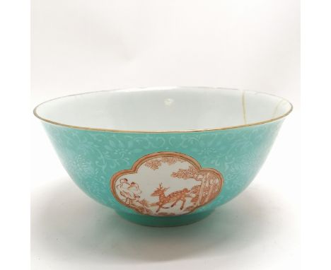 Antique Chinese Jiaqing turquoise grounded bowl with raised enamel glaze &amp; 4 iron red panels depicting deer &amp; birds w