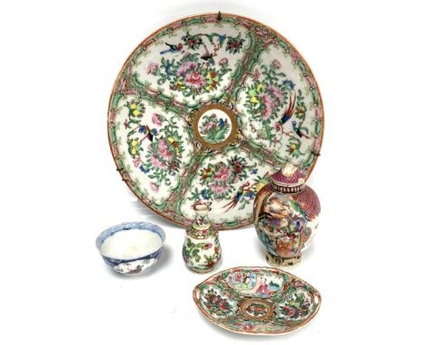 A group of Chinese export, to include: a famille rose plate, 27 cm, pin dish, small vase / bottle, also a lidded jar and a bo