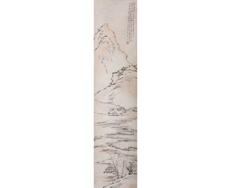 ZENG XI AND LIANG YUWEI (LATE QING DYNASTY) CALLIGRAPHY AND LANDSCAPE Two Chinese scroll paintings, ink and colour on paper, 
