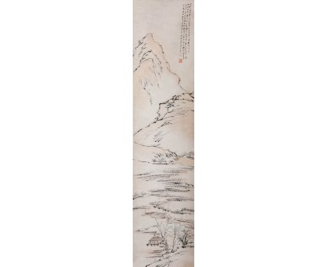 ZENG XI AND LIANG YUWEI (LATE QING DYNASTY) CALLIGRAPHY AND LANDSCAPE Two Chinese scroll paintings, ink and colour on paper, 