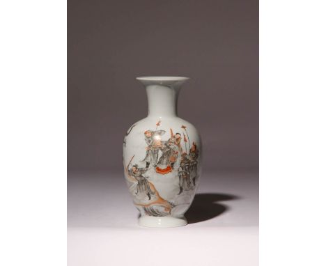 A CHINESE EN GRISAILLE AND GILT-DECORATED BALUSTER VASE 20TH CENTURY Painted with a scene from Journey to the West, depicting