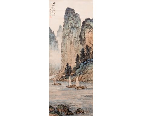 YUAN SONGNIAN (1895-1966) MOUNTAINOUS WATERY LANDSCAPE A Chinese scroll painting, ink and colour on paper, inscribed and sign