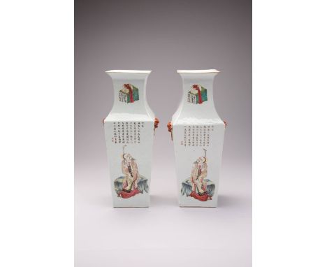 A PAIR OF CHINESE FAMILLE ROSE SQUARE-SECTION 'FIGURAL' VASES QING DYNASTY OR LATER Each decorated with solitary figures bene